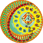 Sanskrit 2